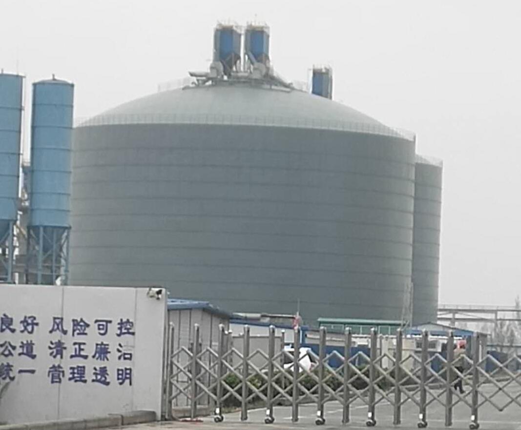 嵊州4万吨粉煤灰储存库